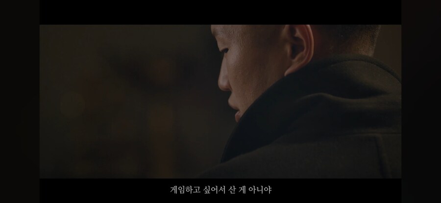 게임기 사고 싶은 유부남 이렇게 해보셈_2.jpg