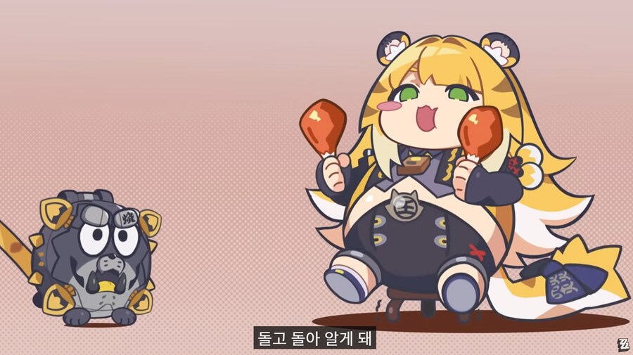 젠레스)반인호 버그있나?_1.png