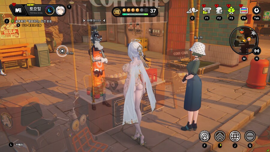 젠존제) 칭파이하이즈 바로가기 존나 불편한거_4.png