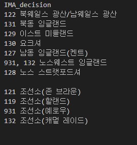 호이4) 오늘의 모딩_3.png