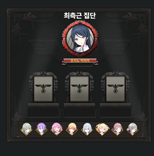 호이4) 오늘의 모딩_4.png