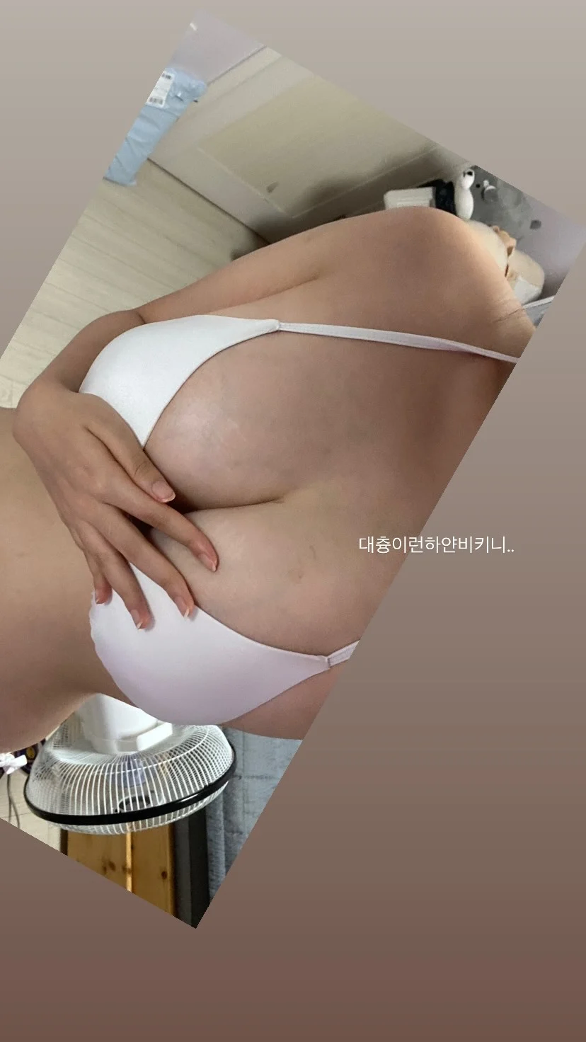 비키니 끈이 걱정되는 06년생.jpg_1.webp