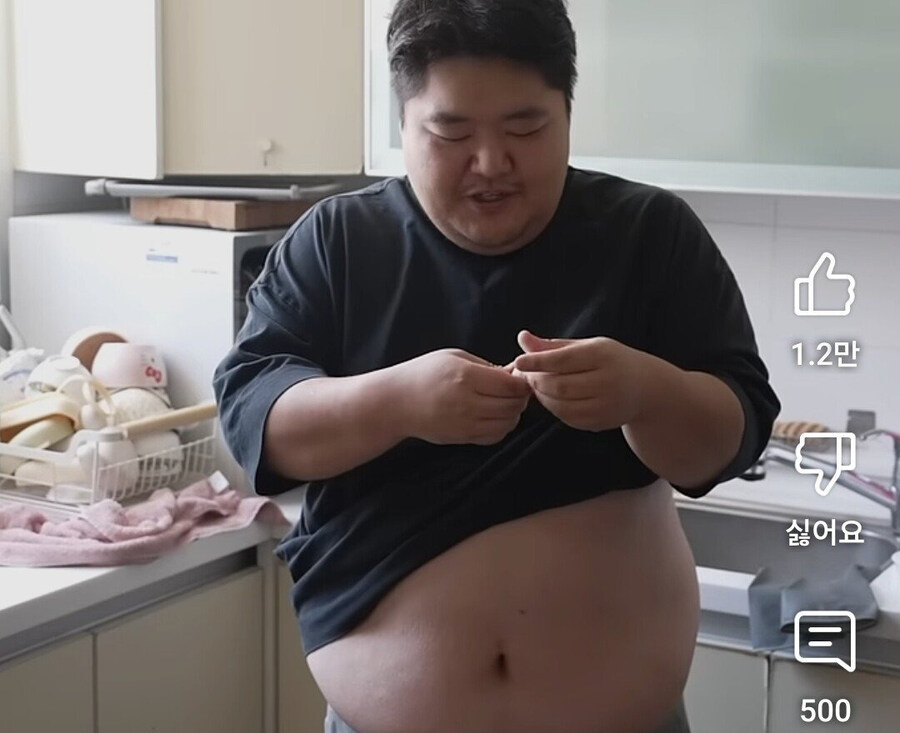 위고비 맞았던 공혁준 근황_1.jpg