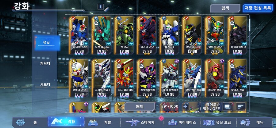 쓸만한가요..?_3.jpg