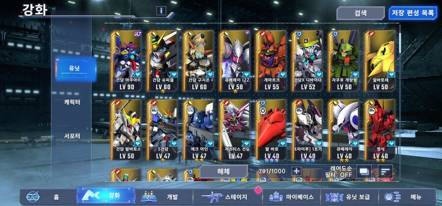 쓸만한가요..?_4.jpg