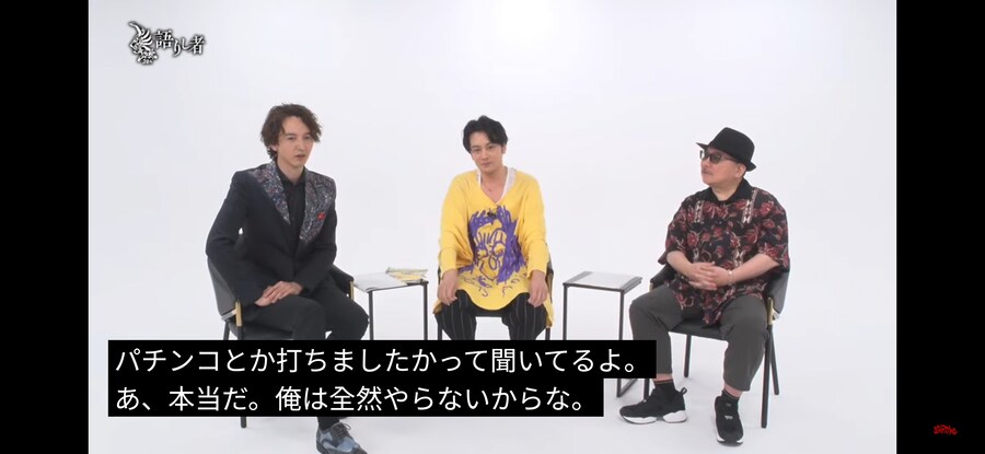 GARO)Q:파칭코 해보셨나요?_1.jpg