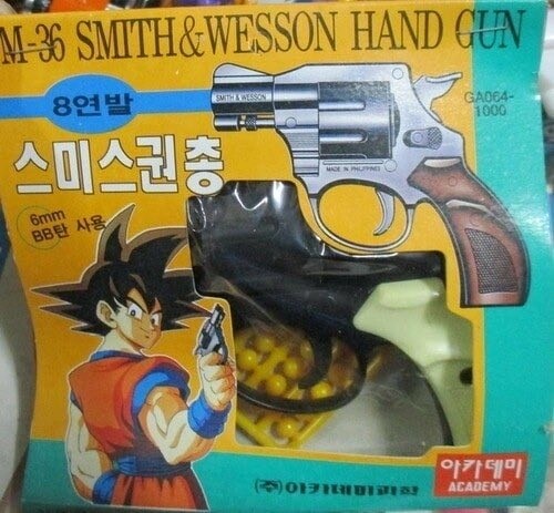 [드래곤볼] "손오공 비장의 무기."_1.jpeg