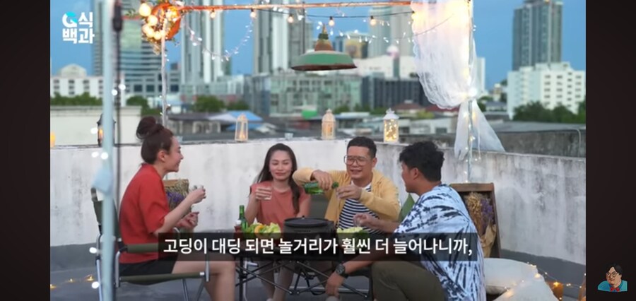 G식백과) 게임질병 이슈 영상 핵심_17.jpg