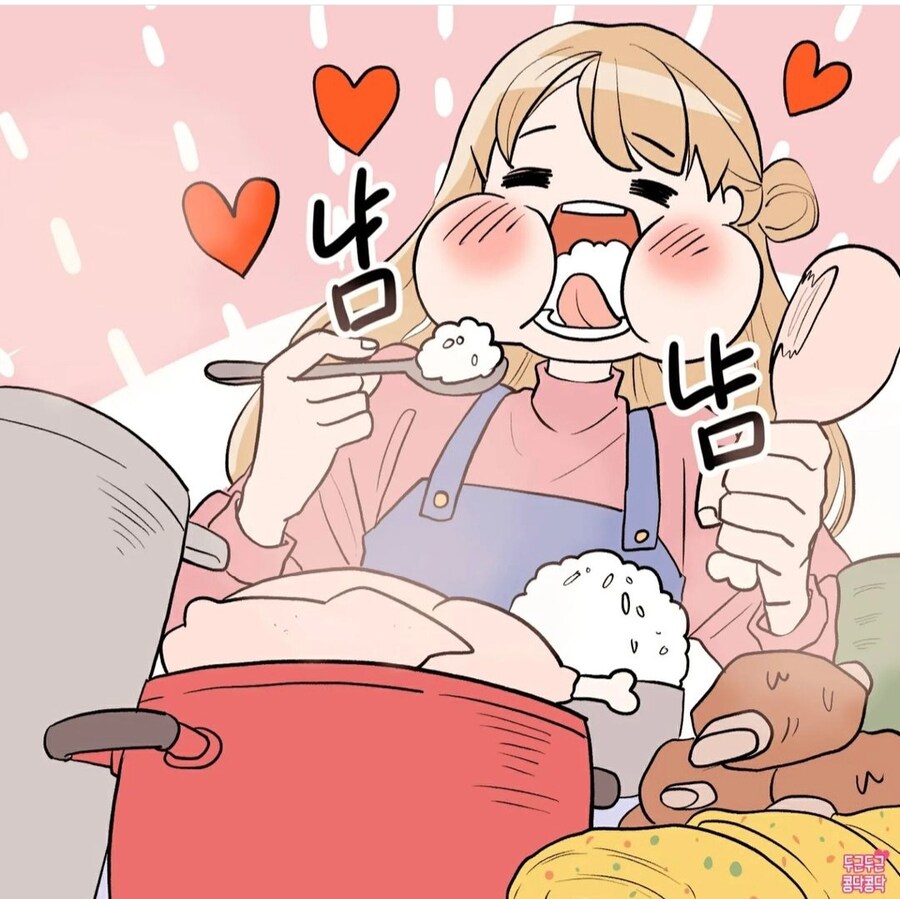 남사친이 나한테 잘해주는 이유_5.jpg