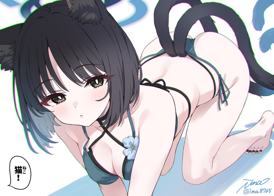 블루아카) 치녀 고양이_6.jpg