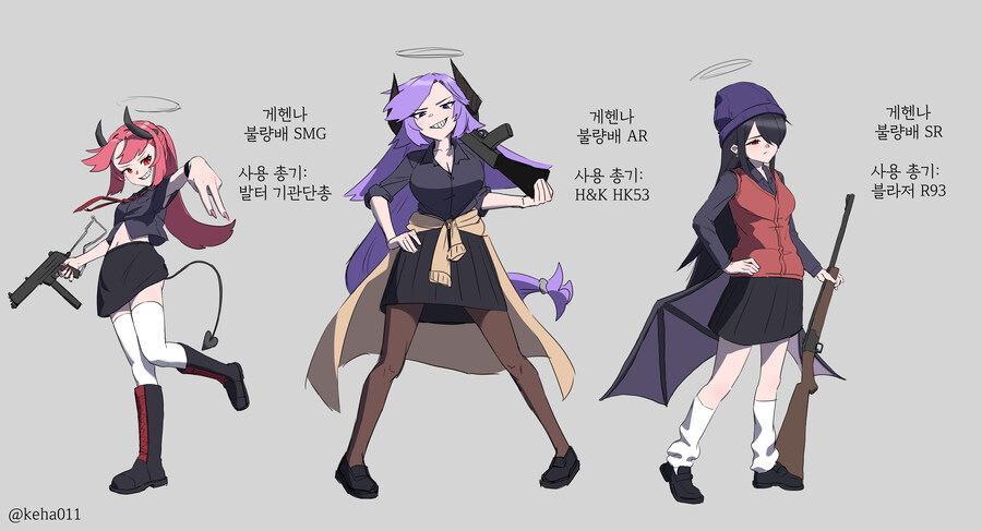 블루아카) 자작 게헨나 스케반들_1.jpg