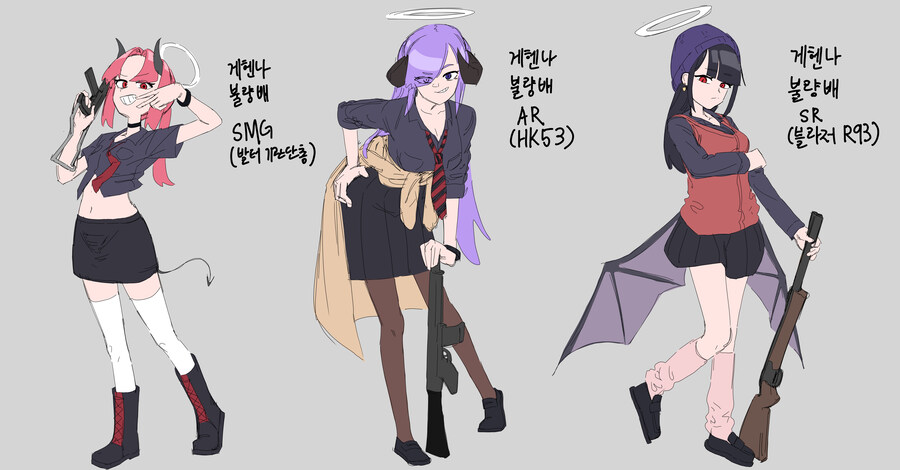 블루아카) 자작 게헨나 스케반들_2.jpg