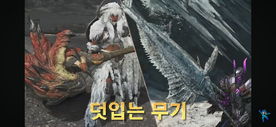 몬헌) 업뎃 뉴스. 수중전 추가_1.jpg