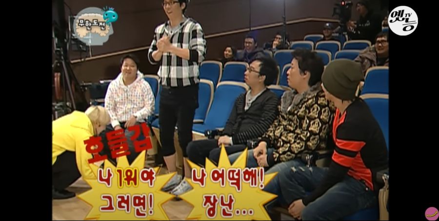 무한도전) 멤버들 정신 감정 (초스압, 데이터 주의)_38.jpg
