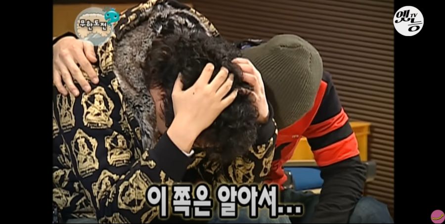 무한도전) 멤버들 정신 감정 (초스압, 데이터 주의)_40.jpg