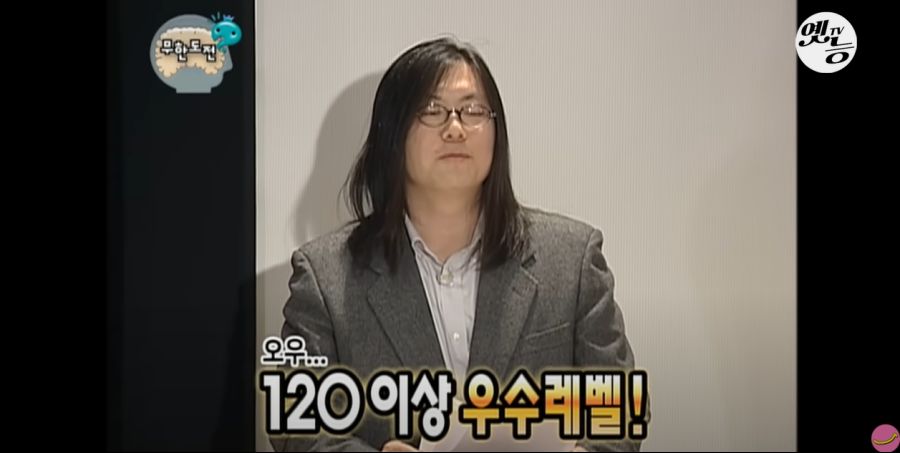 무한도전) 멤버들 정신 감정 (초스압, 데이터 주의)_42.jpg