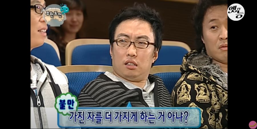무한도전) 멤버들 정신 감정 (초스압, 데이터 주의)_48.jpg