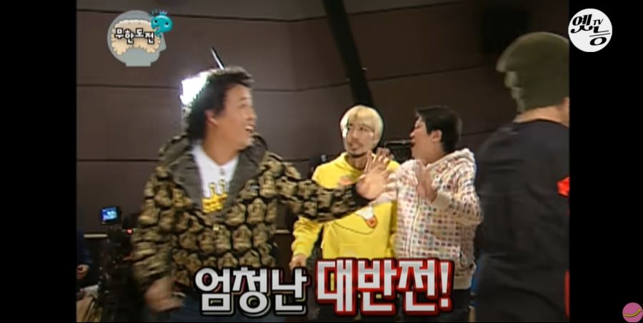 무한도전) 멤버들 정신 감정 (초스압, 데이터 주의)_53.jpg