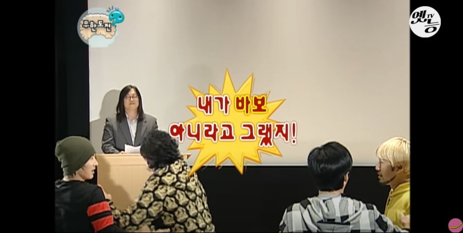 무한도전) 멤버들 정신 감정 (초스압, 데이터 주의)_54.jpg