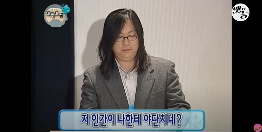 무한도전) 멤버들 정신 감정 (초스압, 데이터 주의)_68.jpg