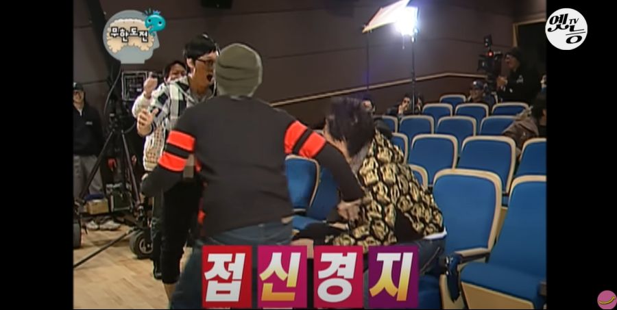 무한도전) 멤버들 정신 감정 (초스압, 데이터 주의)_70.jpg