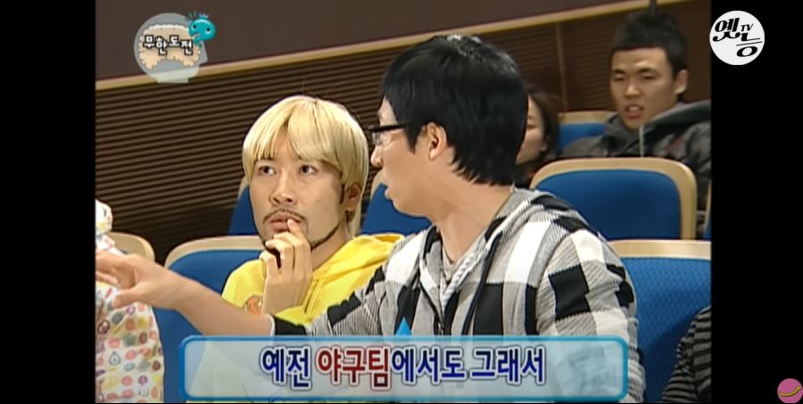 무한도전) 멤버들 정신 감정 (초스압, 데이터 주의)_73.jpg