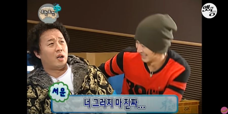 무한도전) 멤버들 정신 감정 (초스압, 데이터 주의)_77.jpg