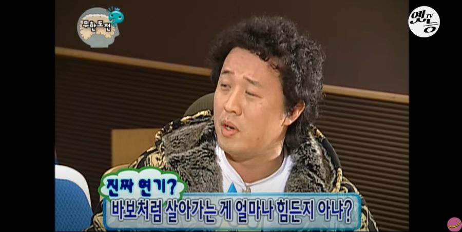 무한도전) 멤버들 정신 감정 (초스압, 데이터 주의)_80.jpg