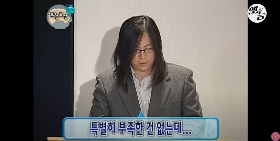무한도전) 멤버들 정신 감정 (초스압, 데이터 주의)_85.jpg