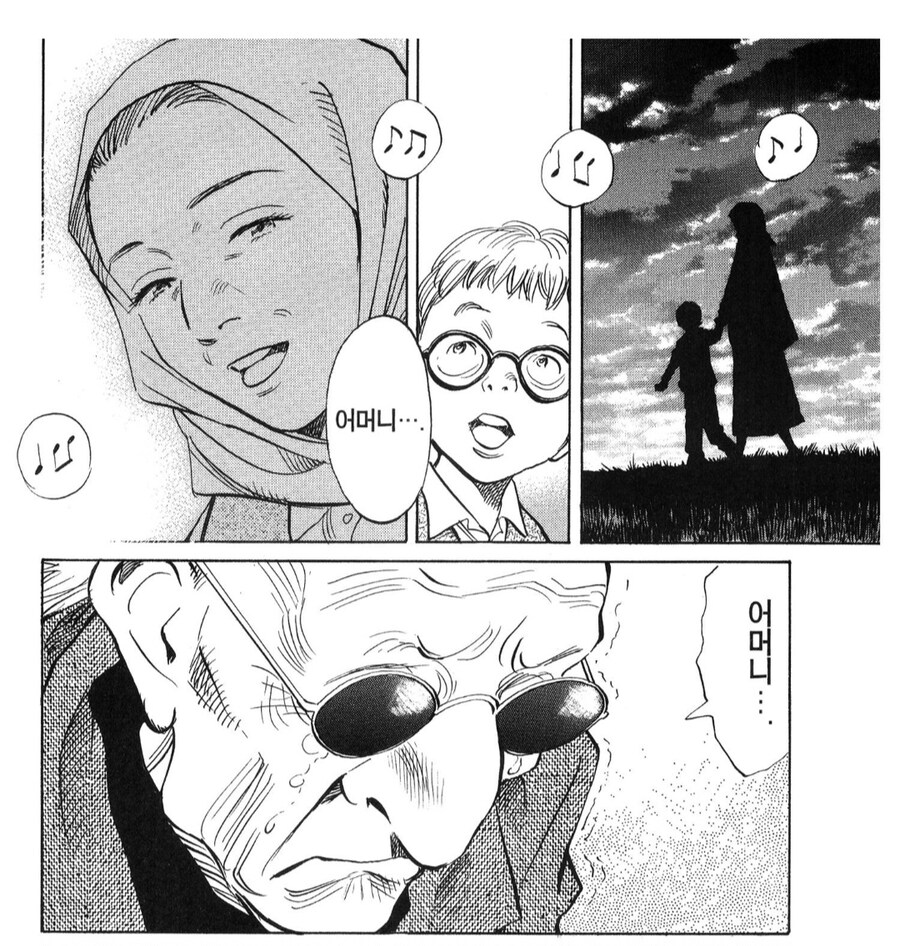 돈 때문에 아들을 버린 모친의 최후.jpg_13.jpg
