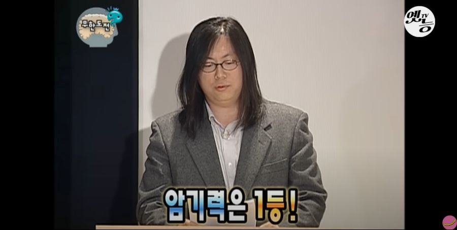 무한도전) 멤버들 정신 감정 (초스압, 데이터 주의)_107.jpg