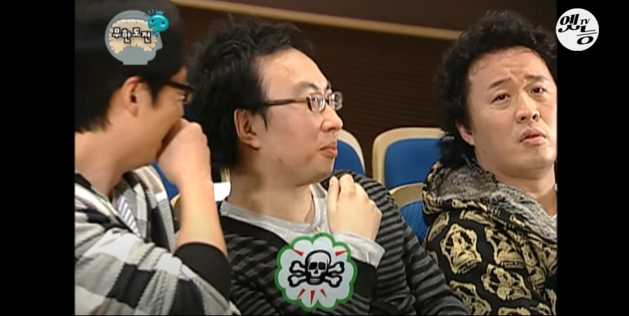 무한도전) 멤버들 정신 감정 (초스압, 데이터 주의)_124.jpg