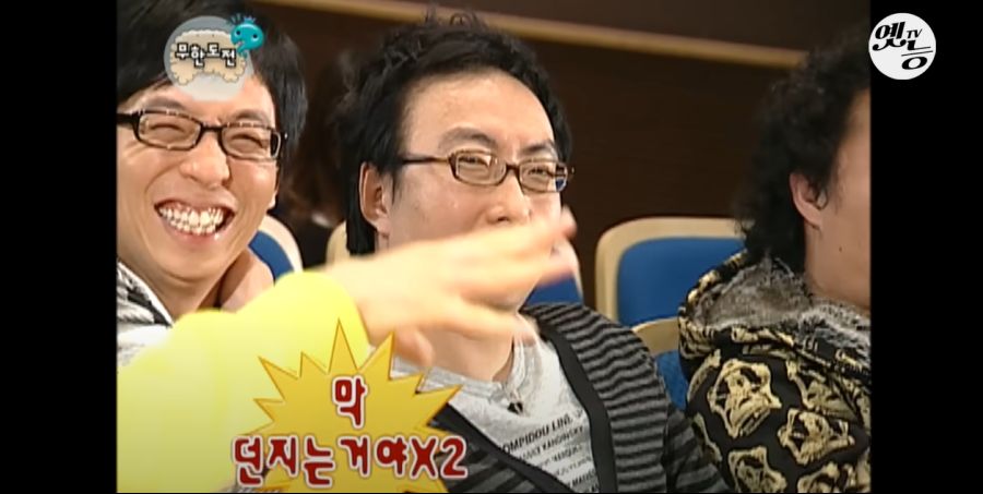 무한도전) 멤버들 정신 감정 (초스압, 데이터 주의)_125.jpg
