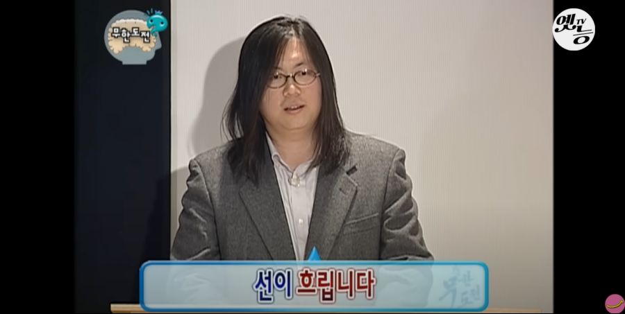 무한도전) 멤버들 정신 감정 (초스압, 데이터 주의)_128.jpg