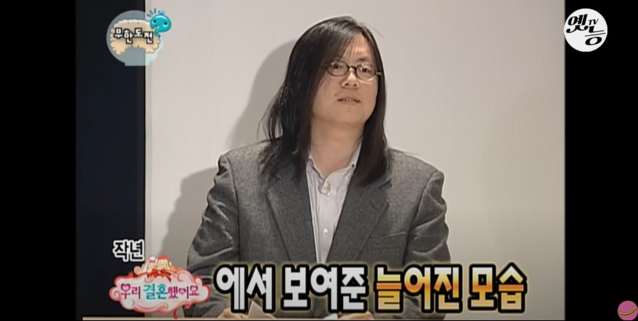 무한도전) 멤버들 정신 감정 (초스압, 데이터 주의)_142.jpg