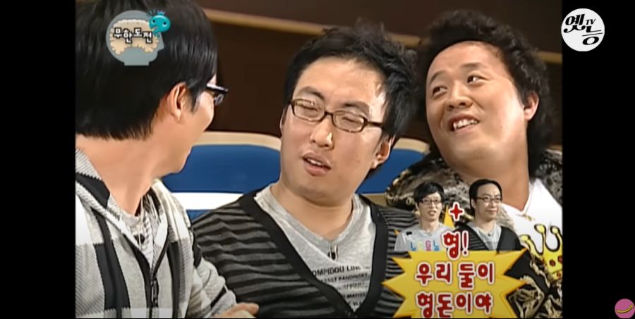 무한도전) 멤버들 정신 감정 (초스압, 데이터 주의)_146.jpg