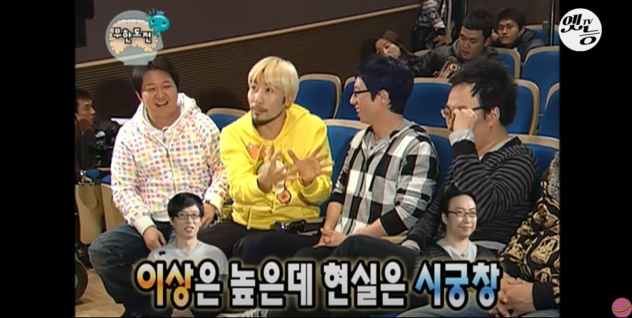 무한도전) 멤버들 정신 감정 (초스압, 데이터 주의)_148.jpg