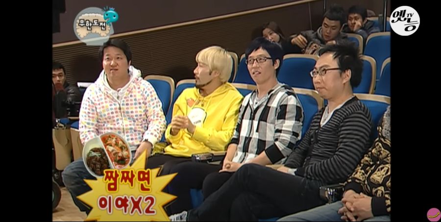 무한도전) 멤버들 정신 감정 (초스압, 데이터 주의)_149.jpg
