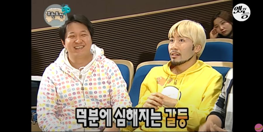 무한도전) 멤버들 정신 감정 (초스압, 데이터 주의)_150.jpg