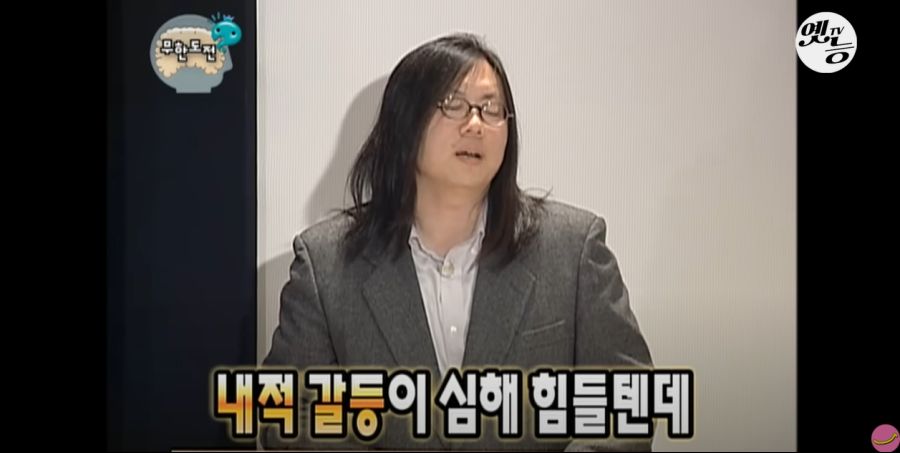 무한도전) 멤버들 정신 감정 (초스압, 데이터 주의)_151.jpg
