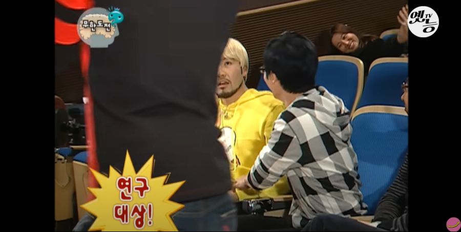 무한도전) 멤버들 정신 감정 (초스압, 데이터 주의)_161.jpg