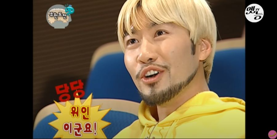 무한도전) 멤버들 정신 감정 (초스압, 데이터 주의)_166.jpg