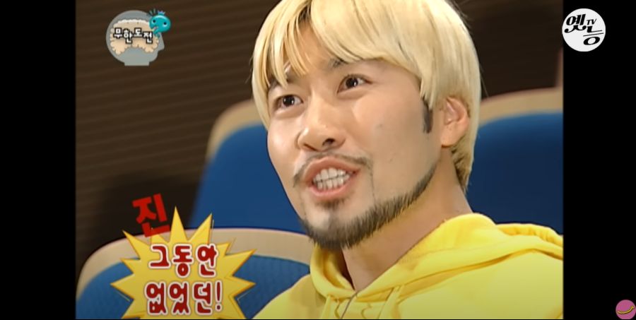 무한도전) 멤버들 정신 감정 (초스압, 데이터 주의)_167.jpg