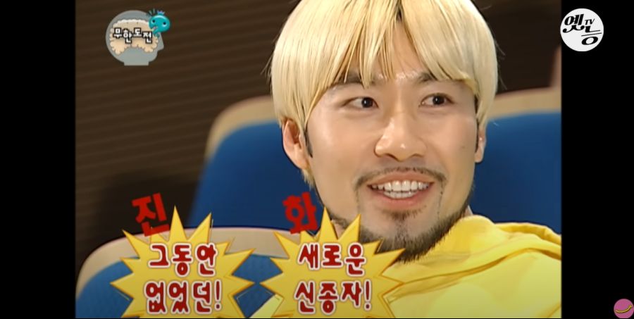 무한도전) 멤버들 정신 감정 (초스압, 데이터 주의)_168.jpg