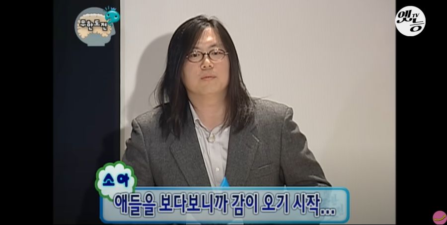 무한도전) 멤버들 정신 감정 (초스압, 데이터 주의)_171.jpg
