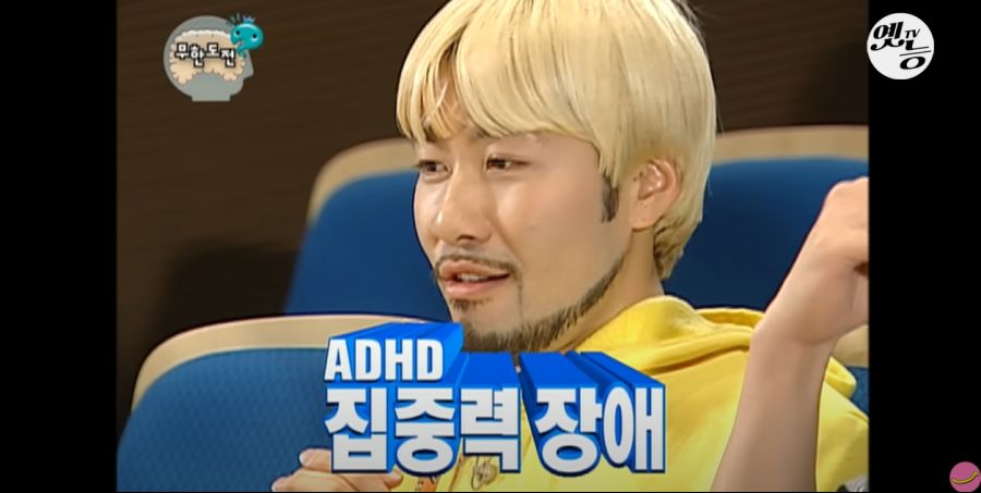 무한도전) 멤버들 정신 감정 (초스압, 데이터 주의)_172.jpg