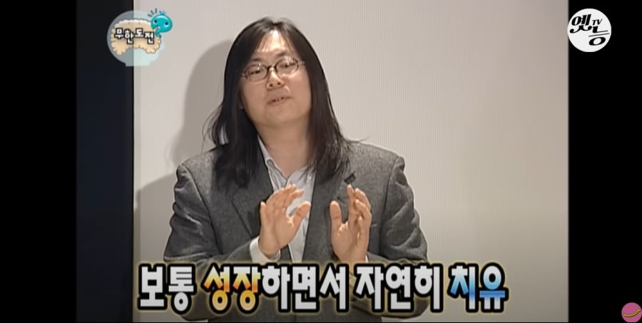 무한도전) 멤버들 정신 감정 (초스압, 데이터 주의)_175.jpg
