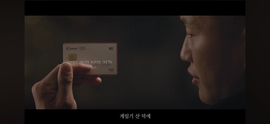 게임기를 당당하게 사는 방법_4.jpg