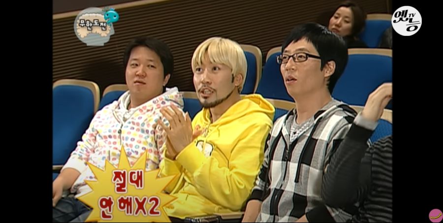 무한도전) 멤버들 정신 감정 (초스압, 데이터 주의)_185.jpg