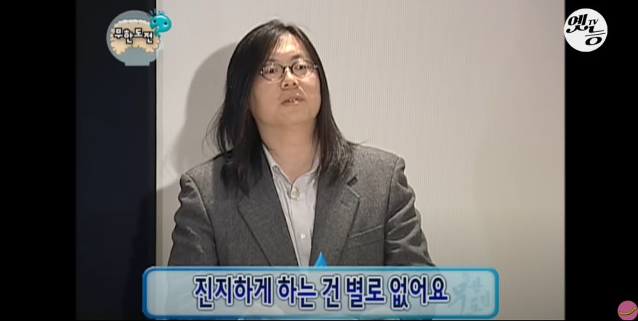 무한도전) 멤버들 정신 감정 (초스압, 데이터 주의)_188.jpg
